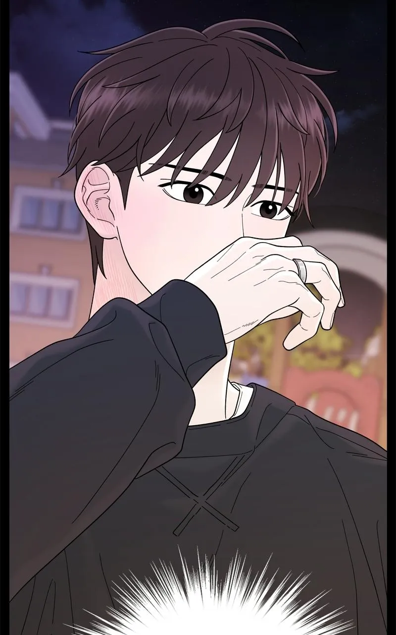 Read The Symbiote Circuit chapter 5 image 101 on Lezhin