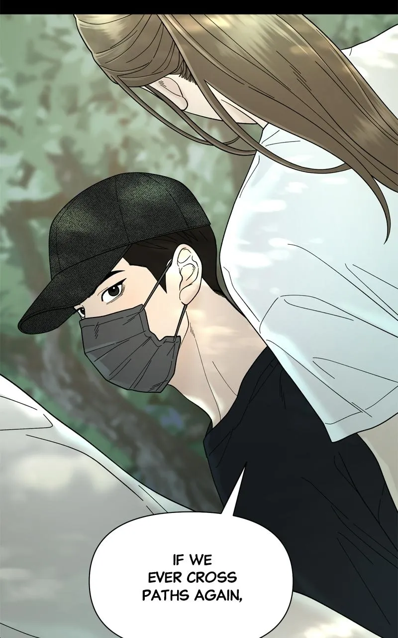 Read The Symbiote Circuit chapter 5 image 66 on Lezhin