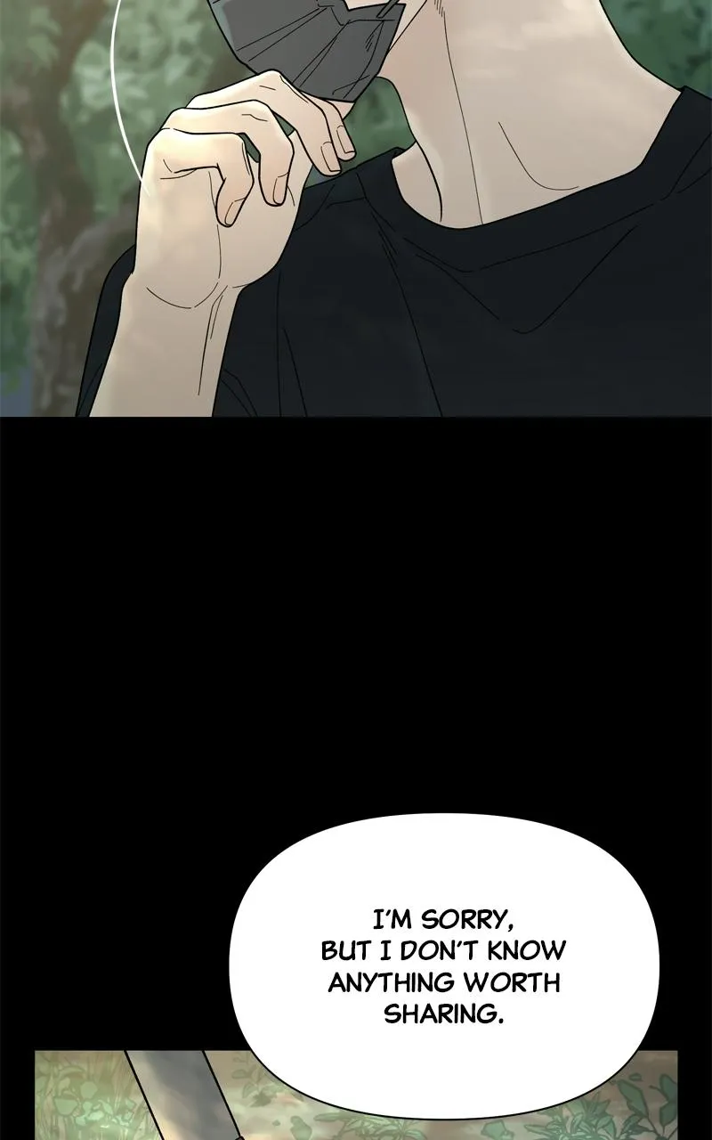 Read The Symbiote Circuit chapter 5 image 68 on Lezhin
