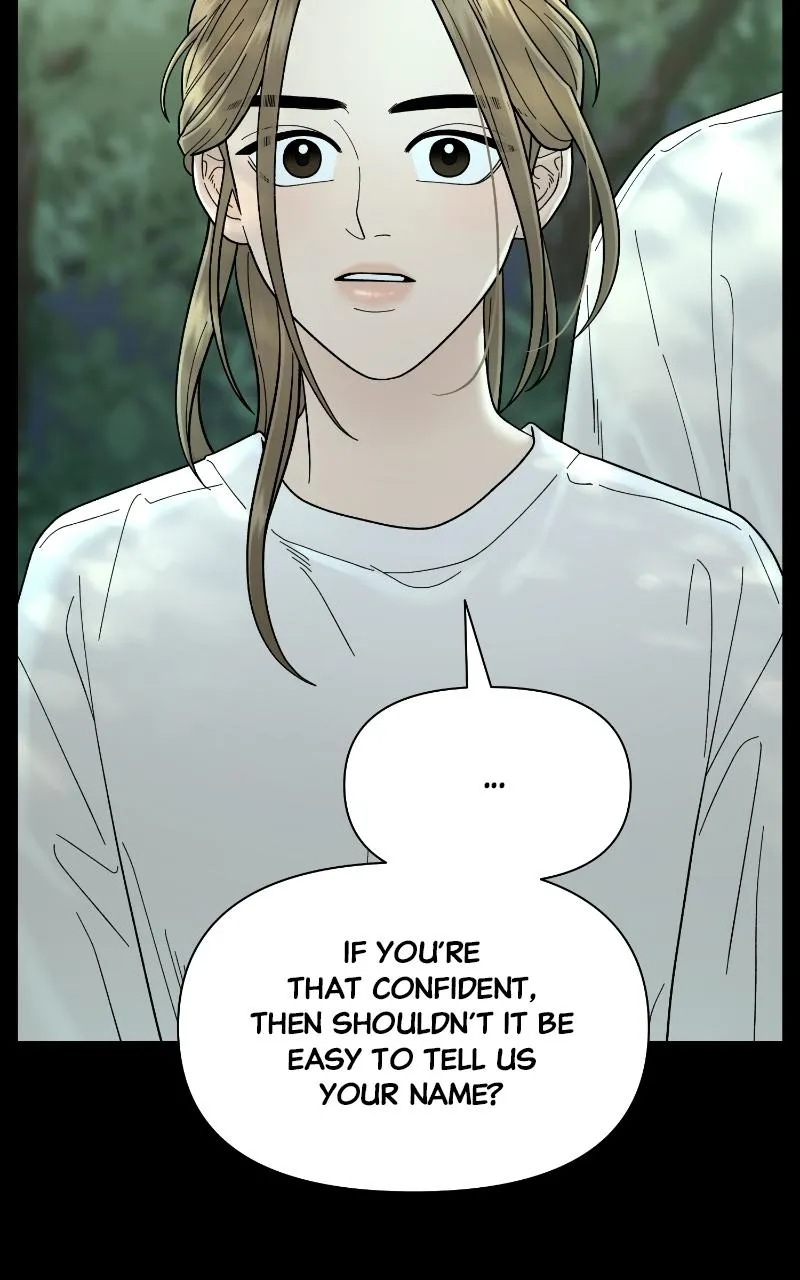 Read The Symbiote Circuit chapter 5 image 73 on Lezhin