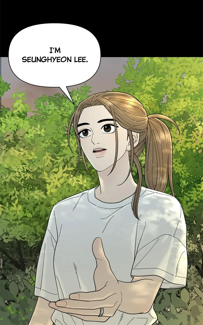 Read The Symbiote Circuit chapter 5 image 78 on Lezhin