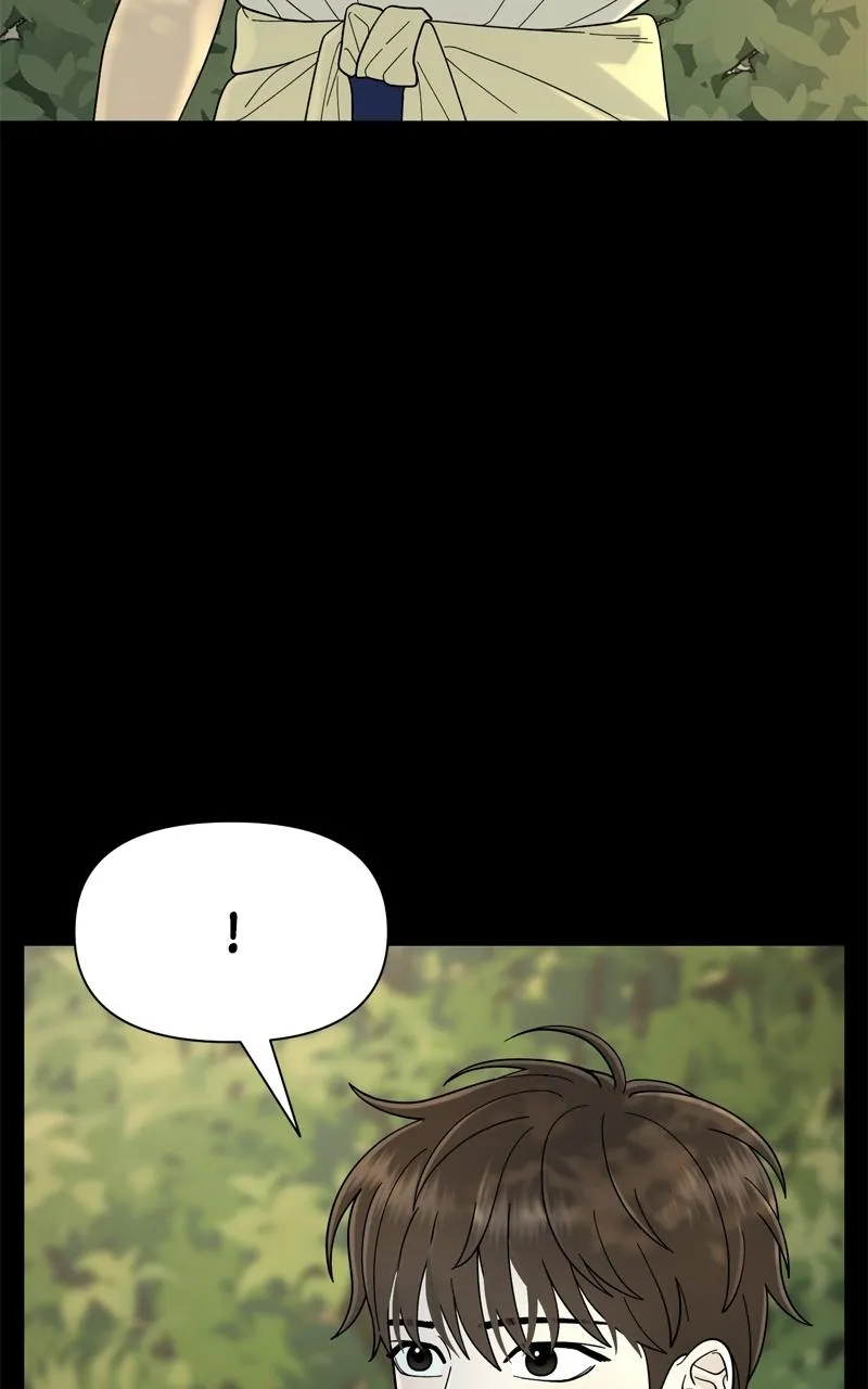 Read The Symbiote Circuit chapter 5 image 79 on Lezhin