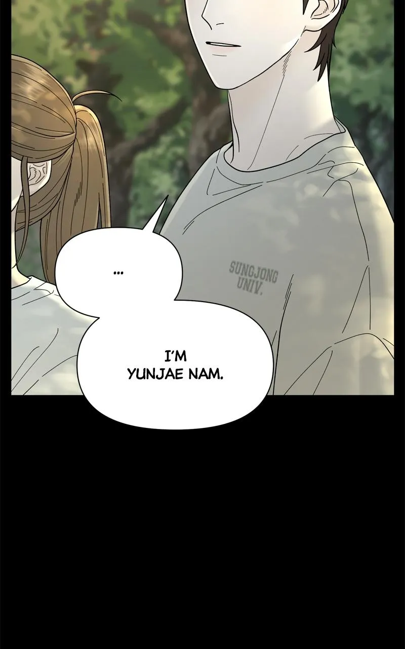 Read The Symbiote Circuit chapter 5 image 80 on Lezhin