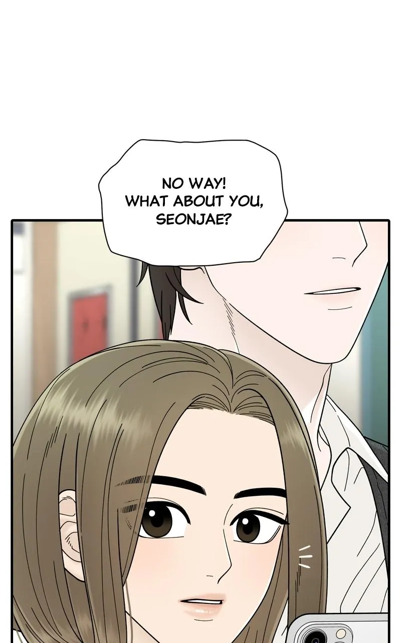 Read The Symbiote Circuit chapter 5 image 89 on Lezhin