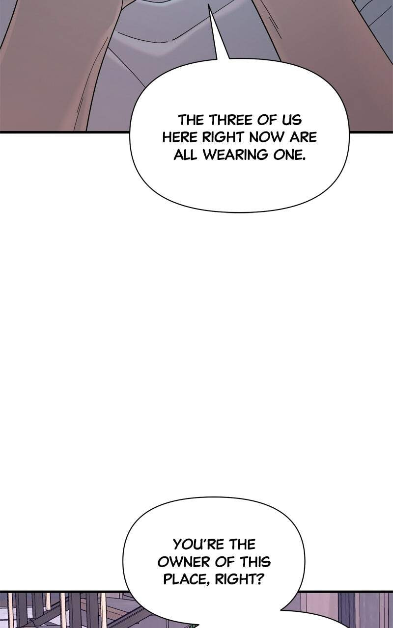 Read The Symbiote Circuit chapter 6 image 104 on Lezhin