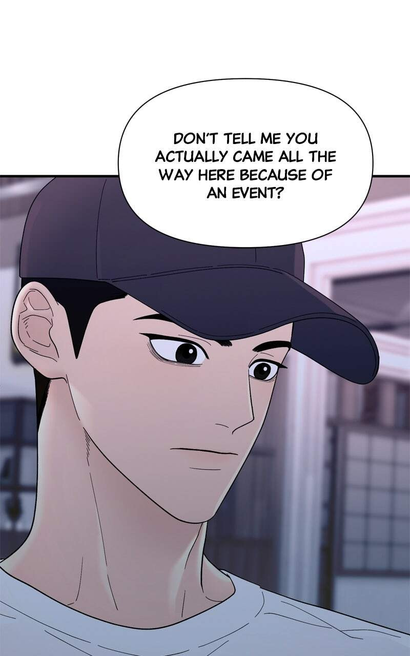 Read The Symbiote Circuit chapter 6 image 111 on Lezhin
