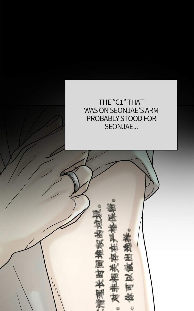 Read The Symbiote Circuit chapter 6 image 15 on Lezhin