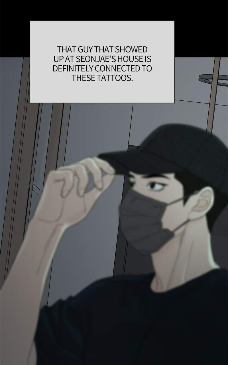 Read The Symbiote Circuit chapter 6 image 17 on Lezhin