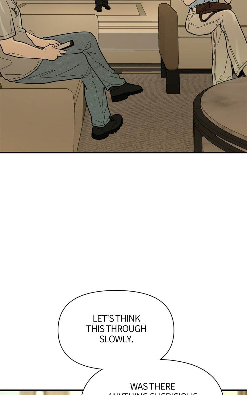 Read The Symbiote Circuit chapter 6 image 24 on Lezhin