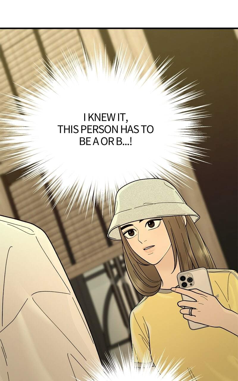 Read The Symbiote Circuit chapter 6 image 33 on Lezhin