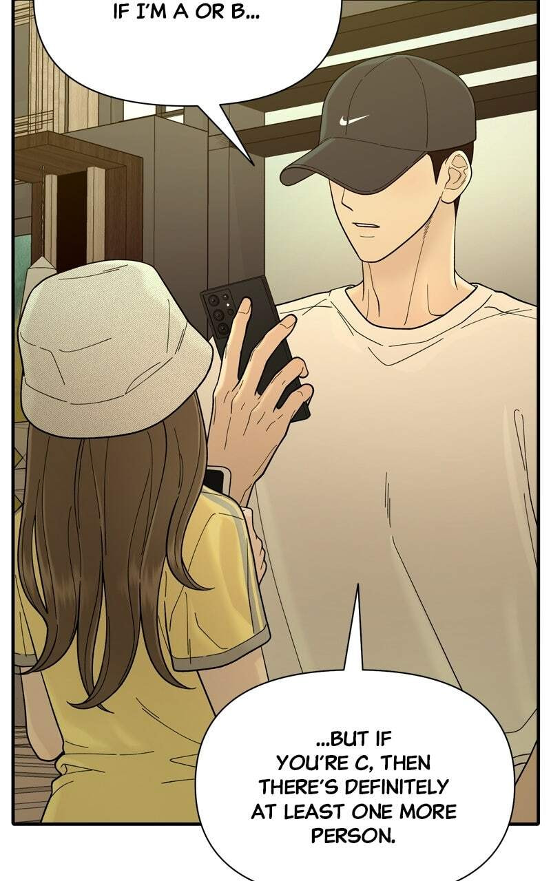 Read The Symbiote Circuit chapter 6 image 38 on Lezhin
