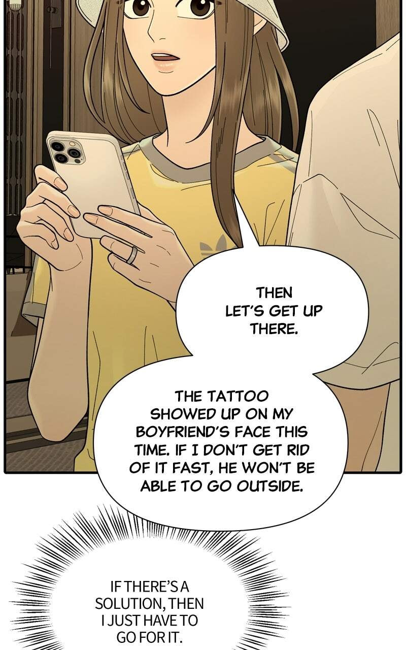 Read The Symbiote Circuit chapter 6 image 40 on Lezhin