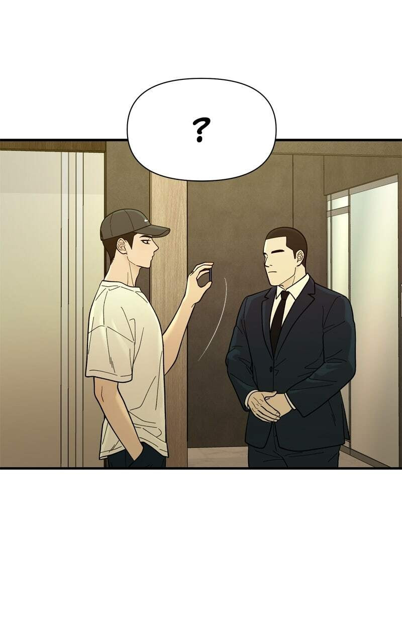 Read The Symbiote Circuit chapter 6 image 49 on Lezhin