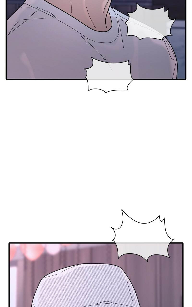 Read The Symbiote Circuit chapter 6 image 71 on Lezhin