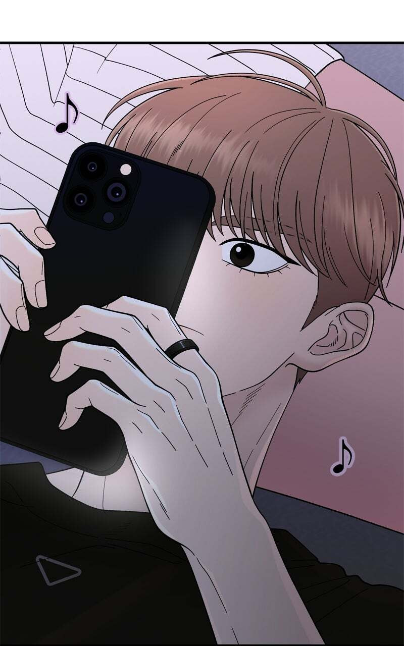 Read The Symbiote Circuit chapter 6 image 80 on Lezhin