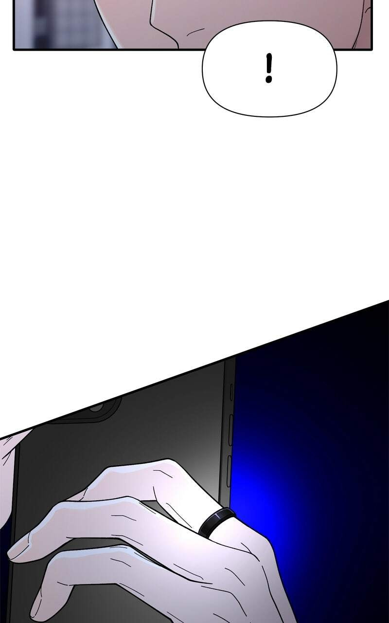 Read The Symbiote Circuit chapter 6 image 84 on Lezhin