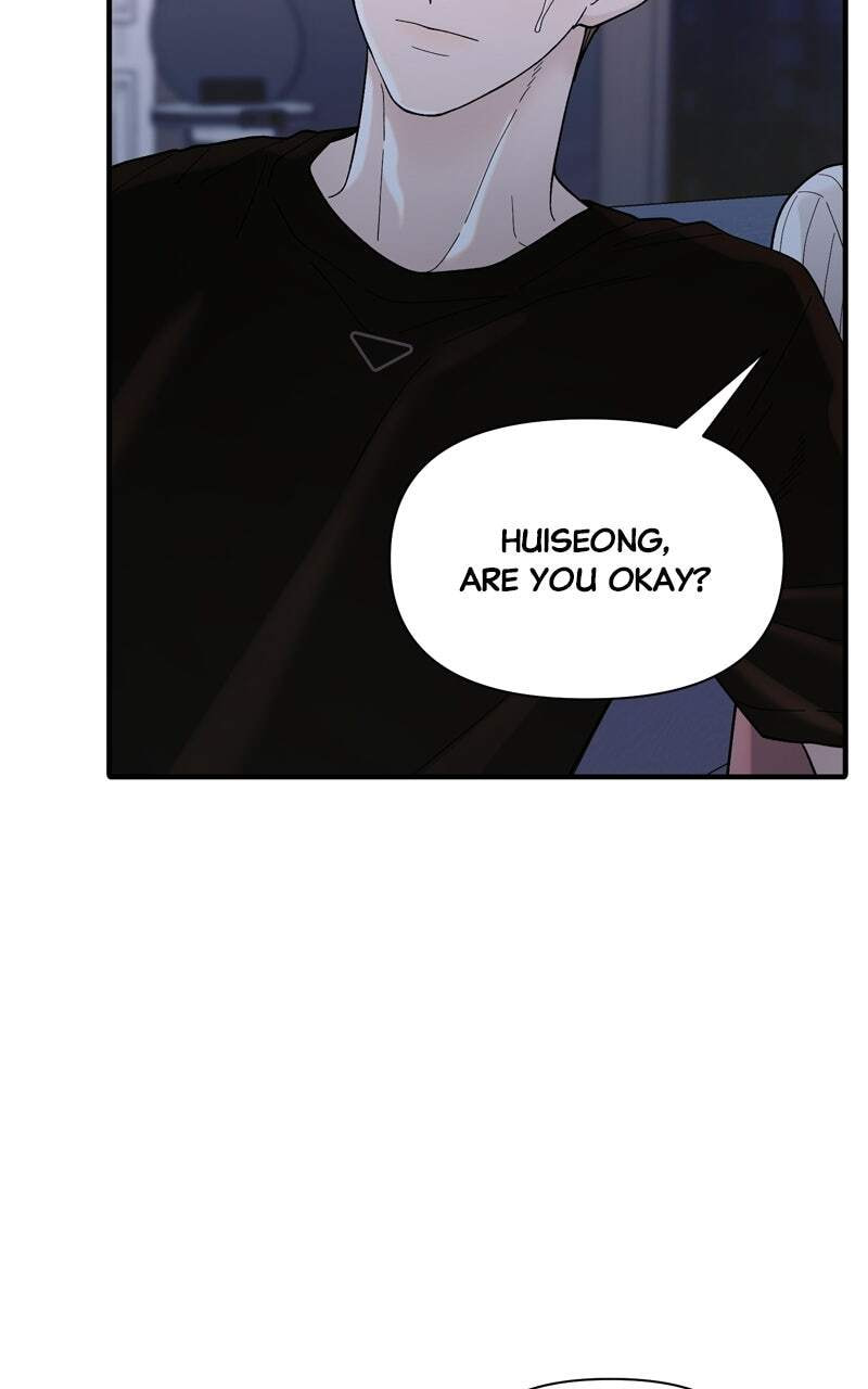 Read The Symbiote Circuit chapter 6 image 94 on Lezhin