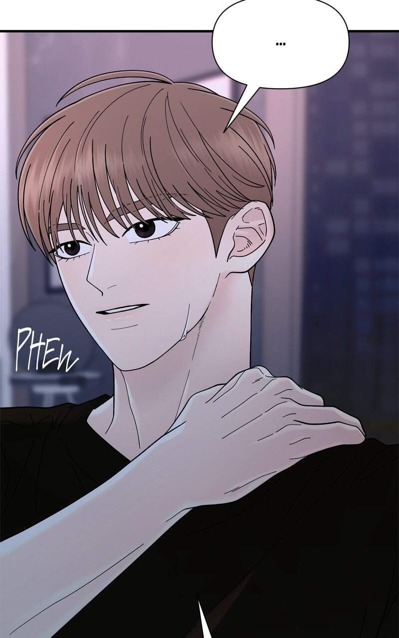 Read The Symbiote Circuit chapter 6 image 95 on Lezhin