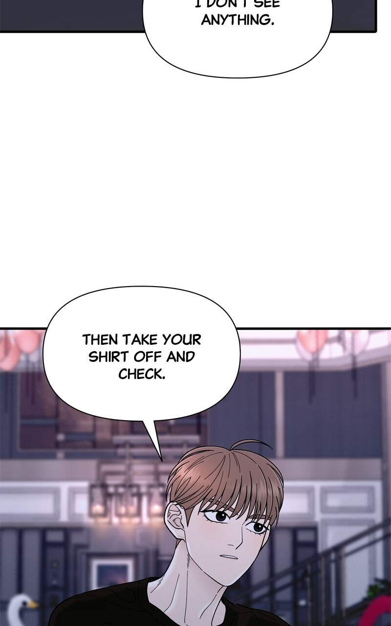 Read The Symbiote Circuit chapter 6 image 98 on Lezhin