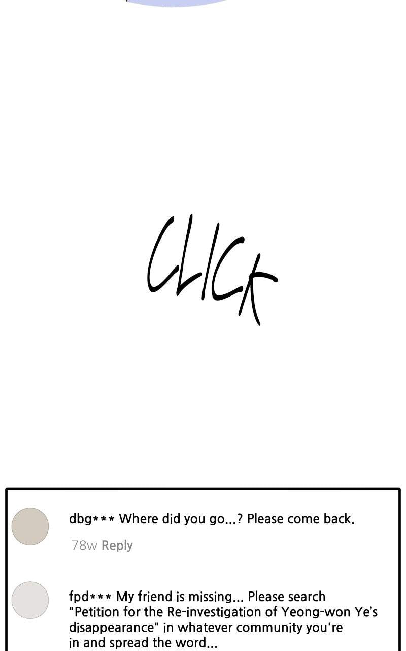 Read The Symbiote Circuit chapter 7 image 117 on Lezhin