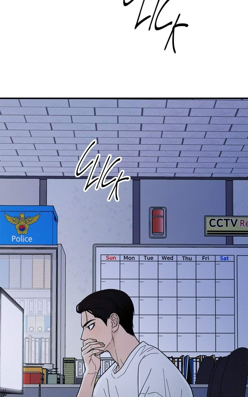 Read The Symbiote Circuit chapter 7 image 121 on Lezhin