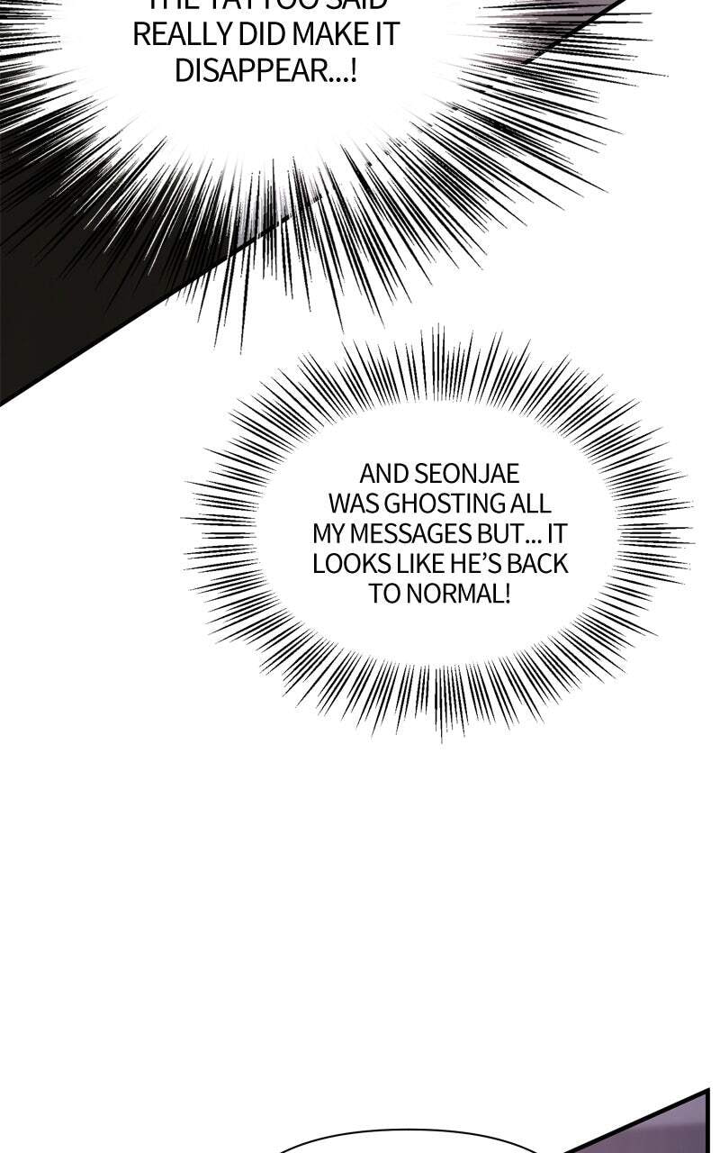 Read The Symbiote Circuit chapter 7 image 16 on Lezhin