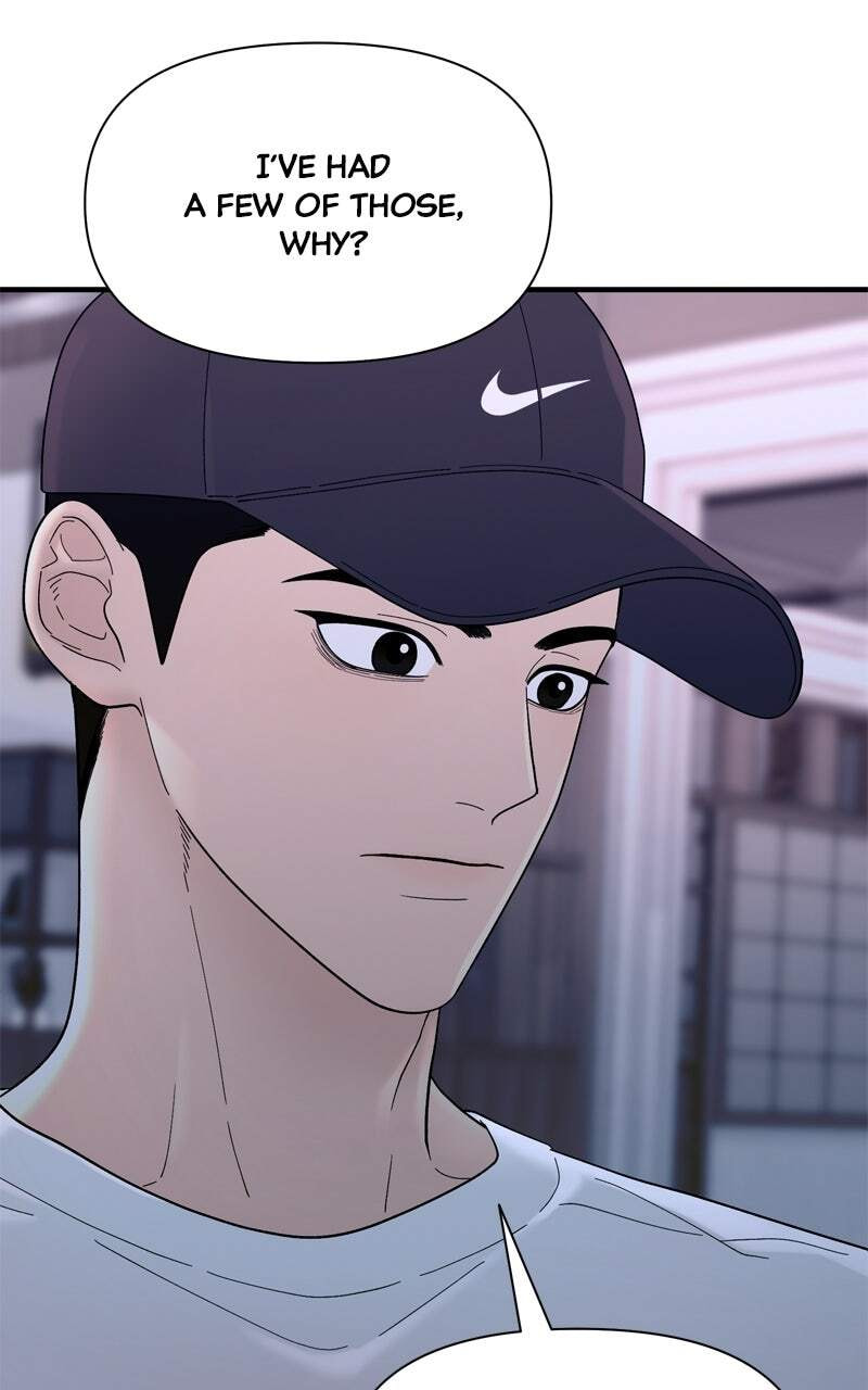 Read The Symbiote Circuit chapter 7 image 2 on Lezhin
