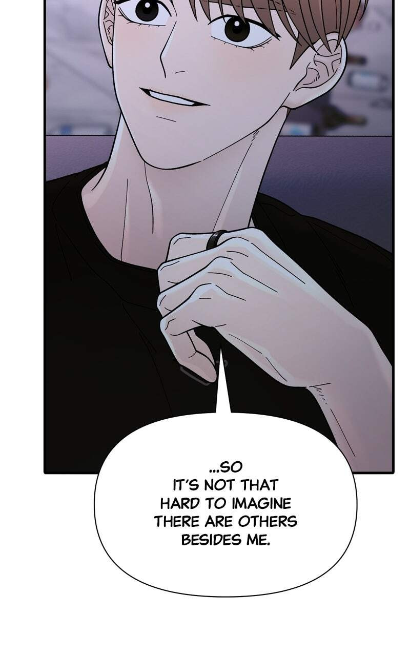 Read The Symbiote Circuit chapter 7 image 21 on Lezhin