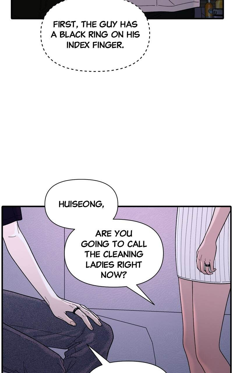 Read The Symbiote Circuit chapter 7 image 29 on Lezhin