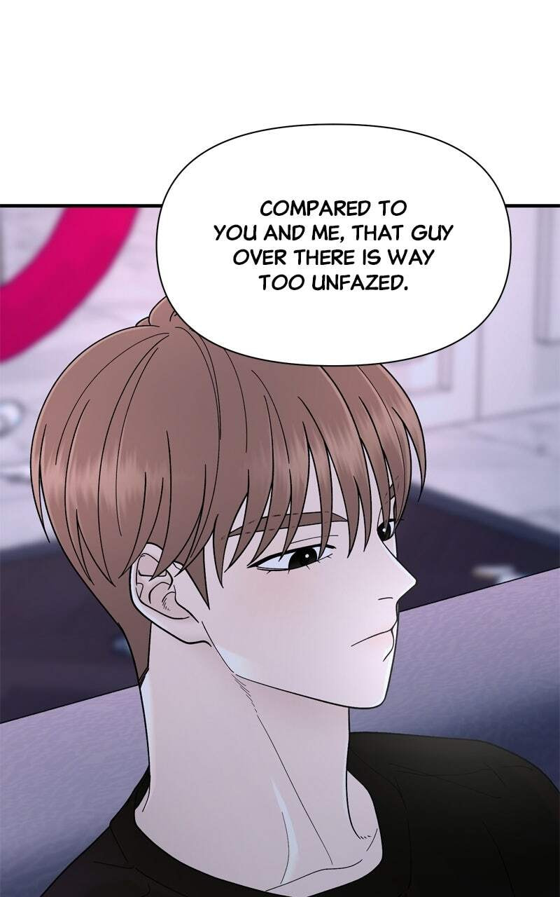 Read The Symbiote Circuit chapter 7 image 39 on Lezhin