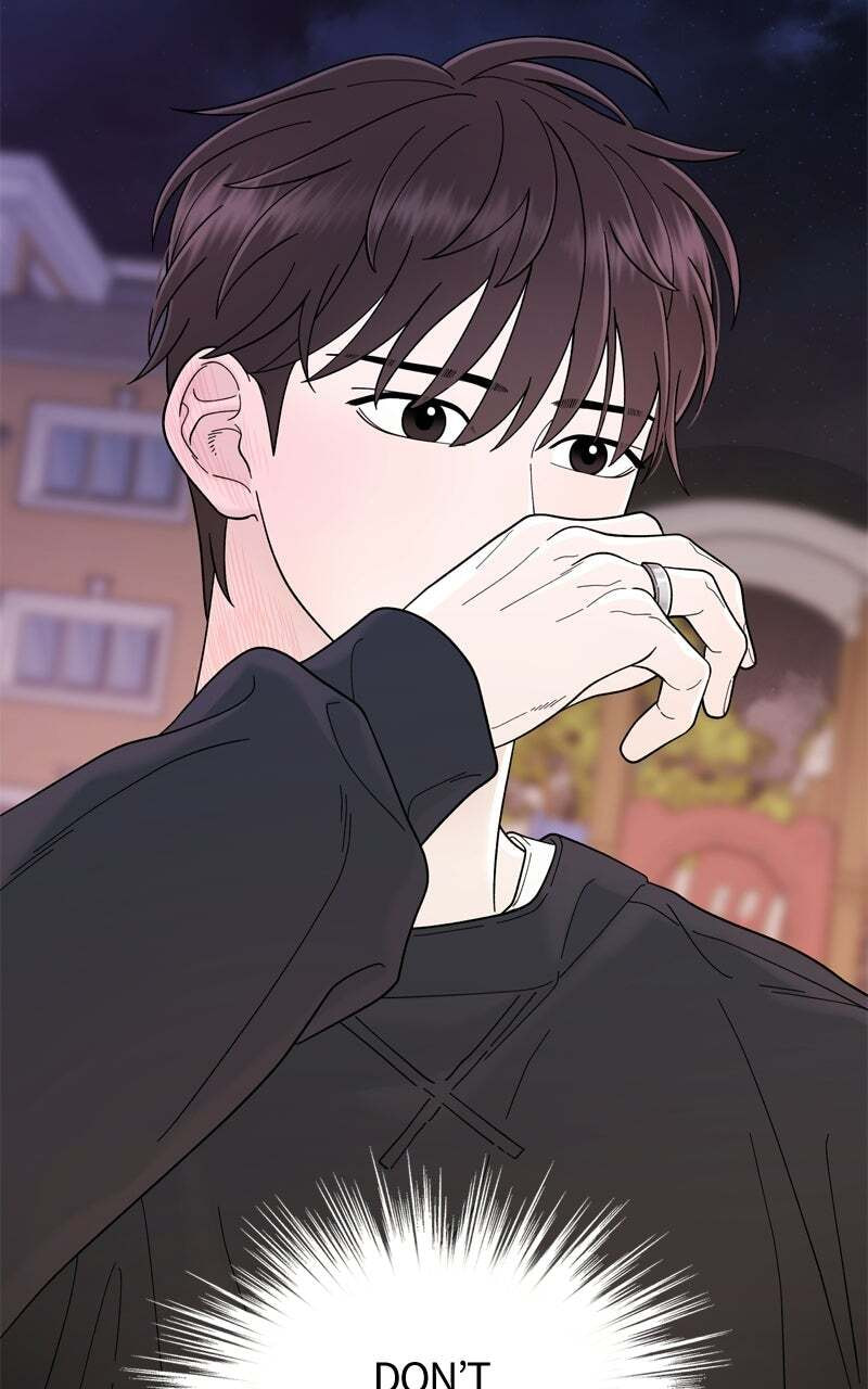 Read The Symbiote Circuit chapter 7 image 46 on Lezhin
