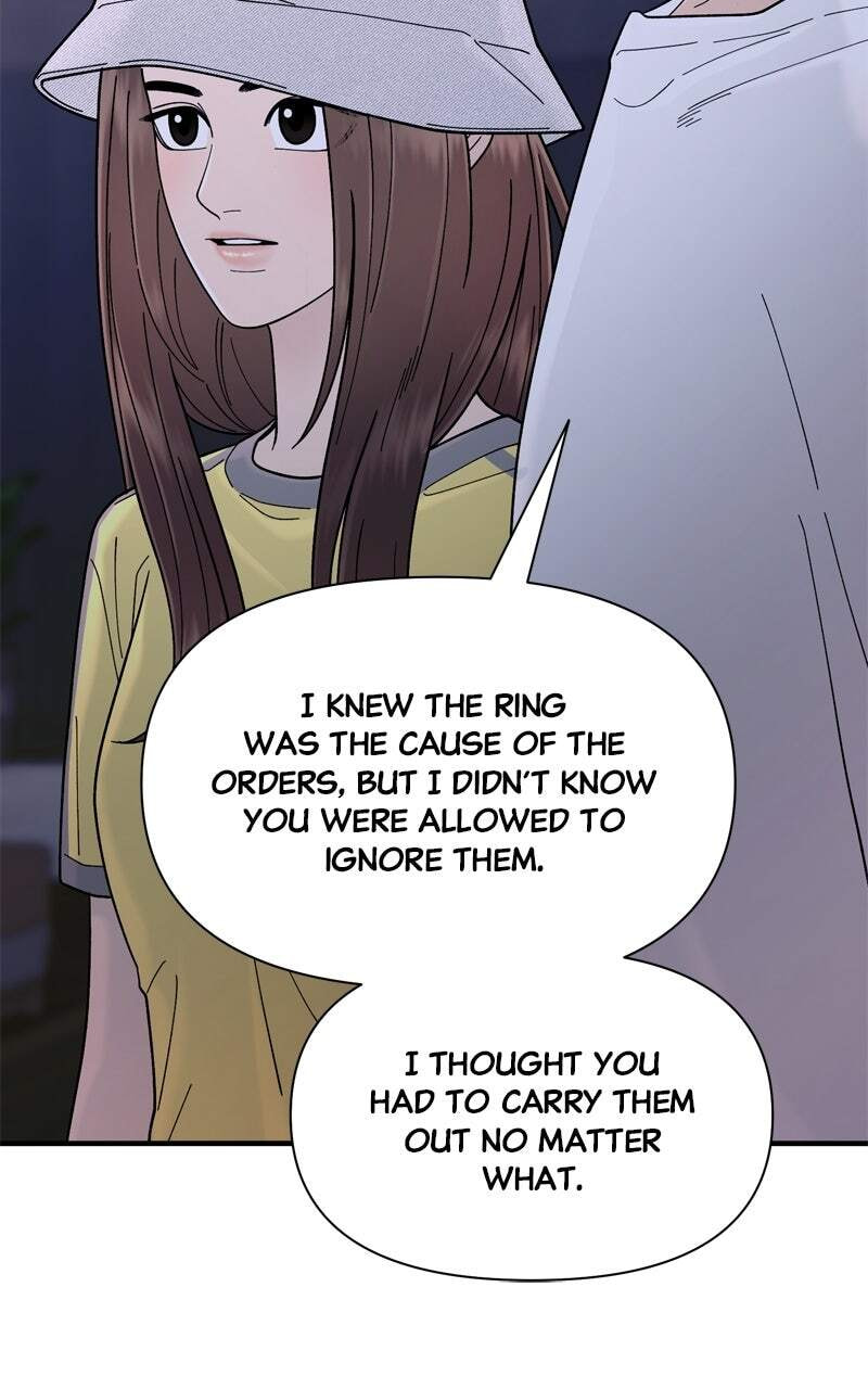 Read The Symbiote Circuit chapter 7 image 49 on Lezhin