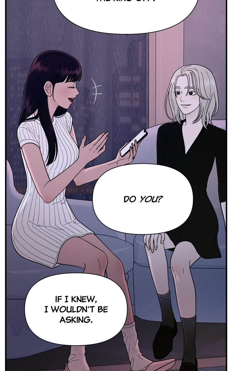 Read The Symbiote Circuit chapter 7 image 54 on Lezhin