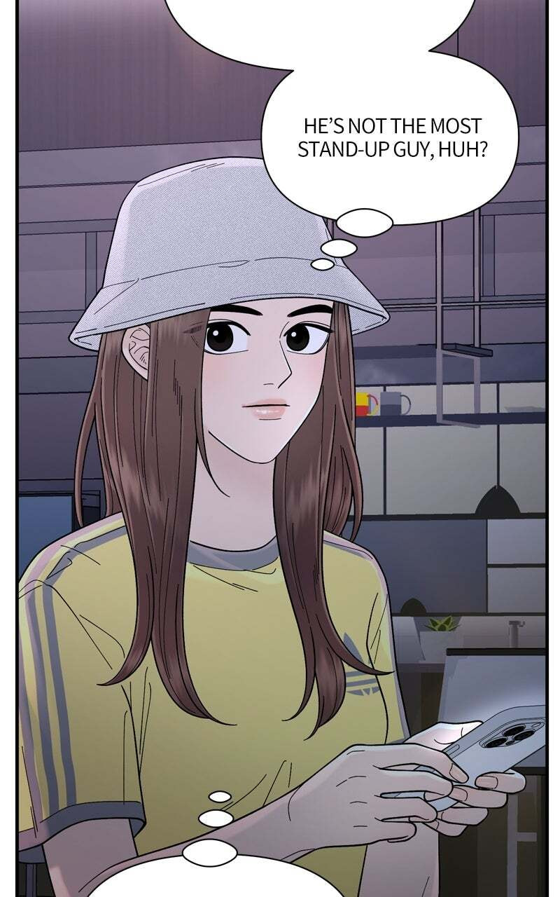 Read The Symbiote Circuit chapter 7 image 56 on Lezhin