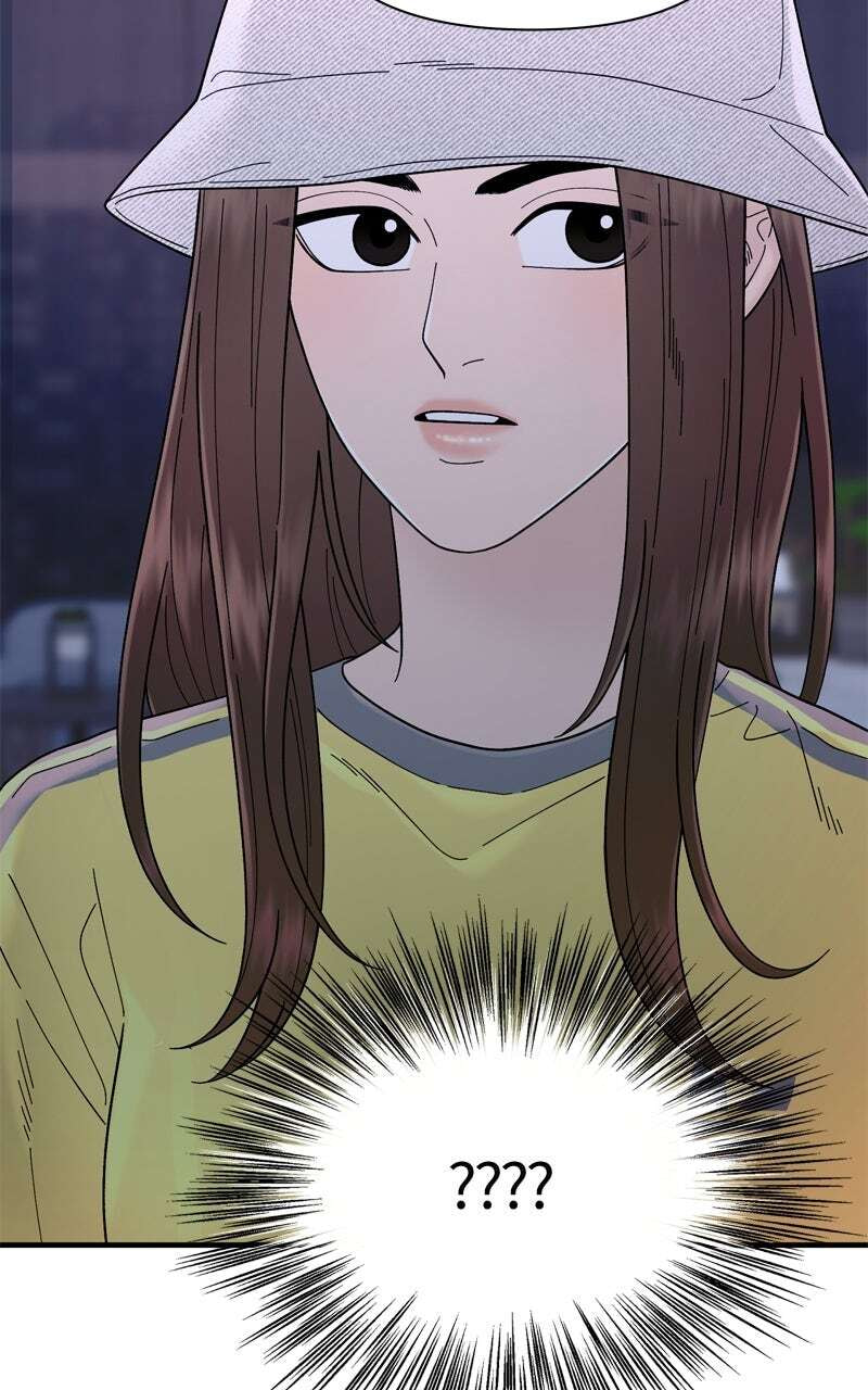 Read The Symbiote Circuit chapter 7 image 6 on Lezhin