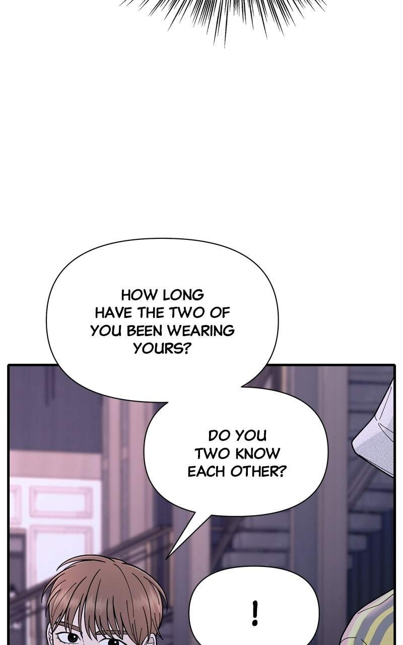 Read The Symbiote Circuit chapter 7 image 7 on Lezhin