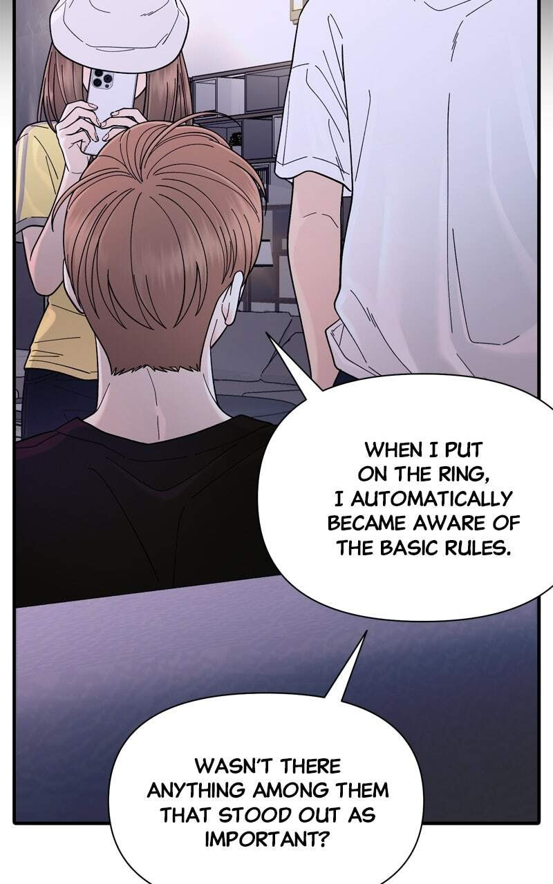 Read The Symbiote Circuit chapter 7 image 70 on Lezhin