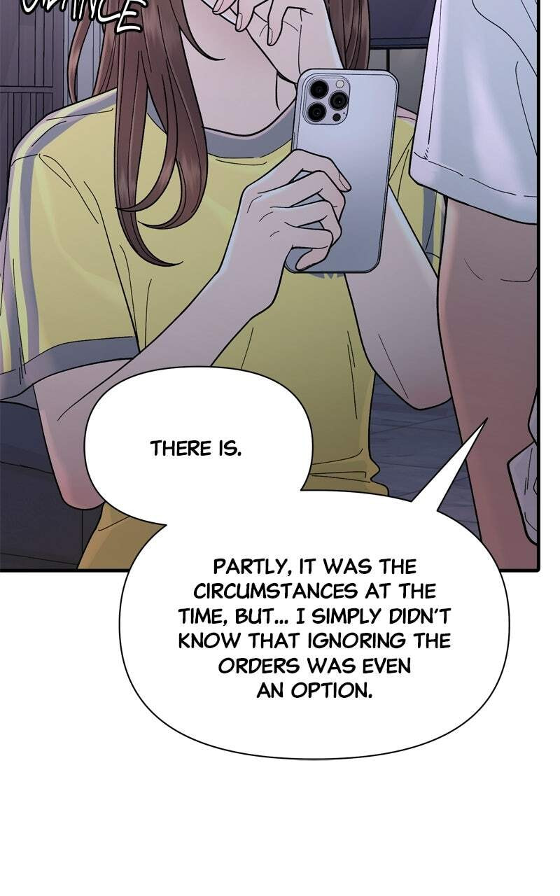 Read The Symbiote Circuit chapter 7 image 72 on Lezhin