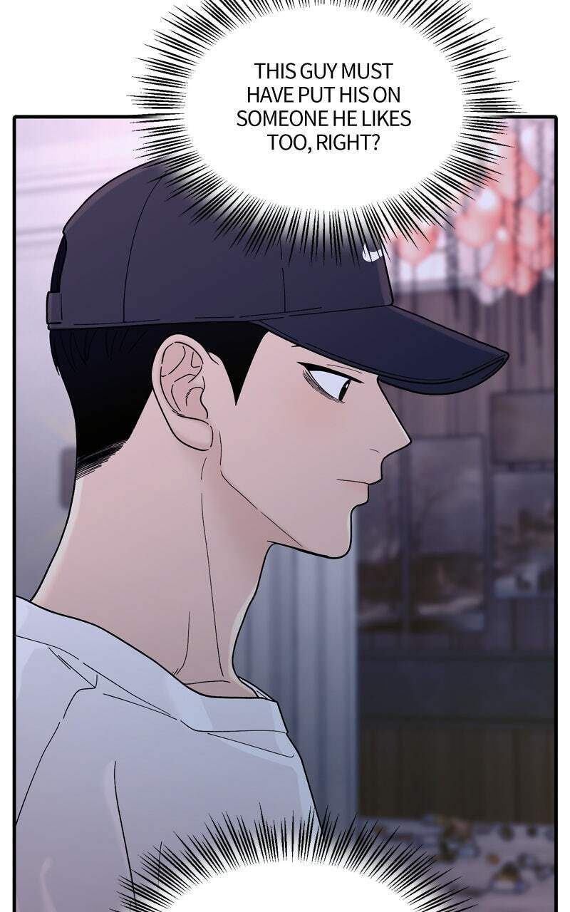 Read The Symbiote Circuit chapter 7 image 75 on Lezhin