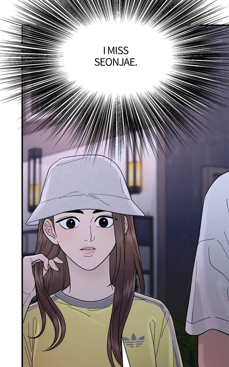 Read The Symbiote Circuit chapter 7 image 80 on Lezhin