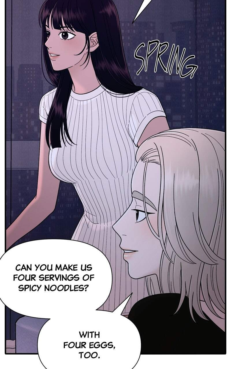 Read The Symbiote Circuit chapter 7 image 87 on Lezhin