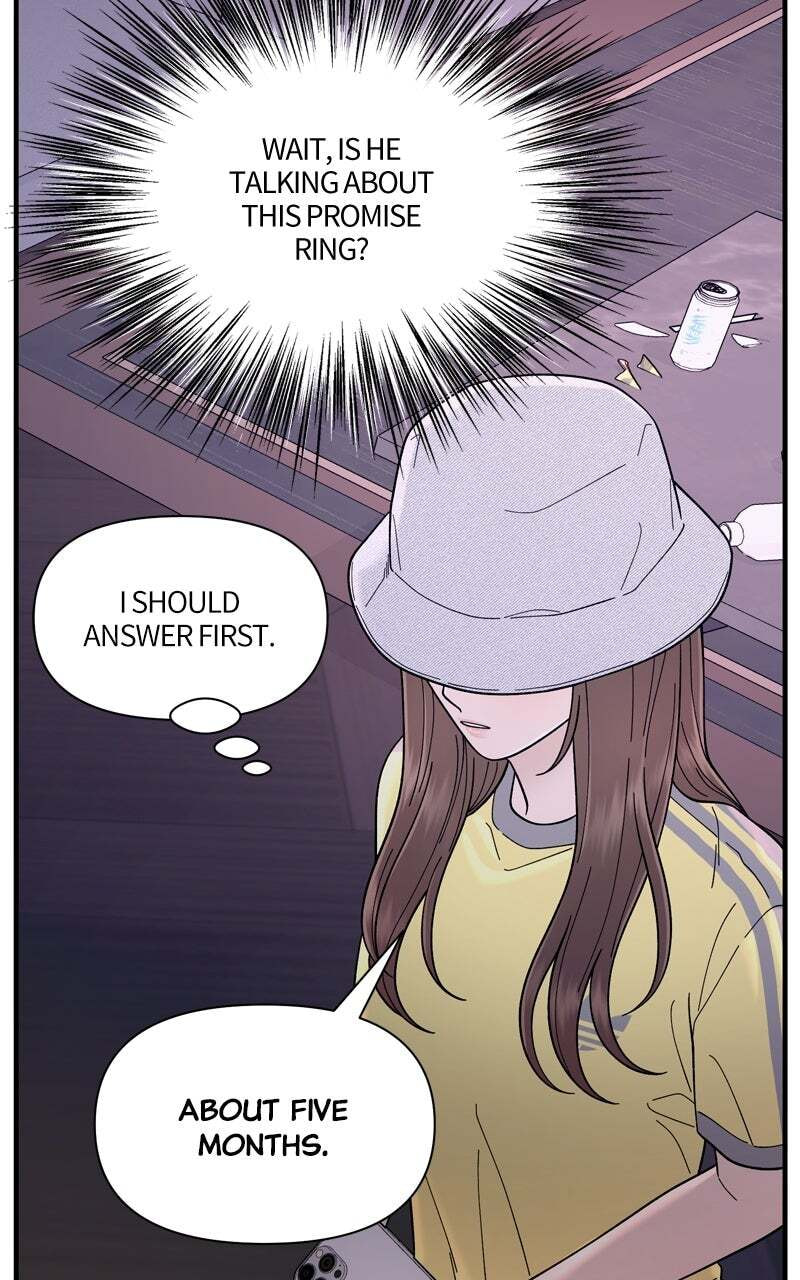 Read The Symbiote Circuit chapter 7 image 9 on Lezhin
