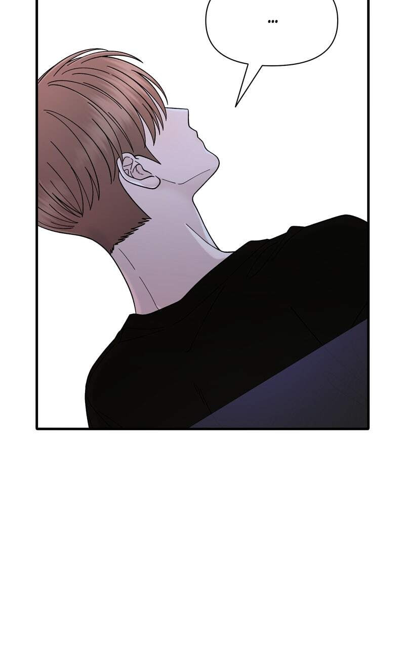 Read The Symbiote Circuit chapter 7 image 90 on Lezhin