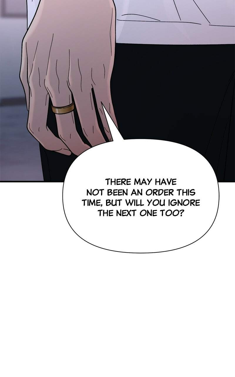 Read The Symbiote Circuit chapter 7 image 94 on Lezhin