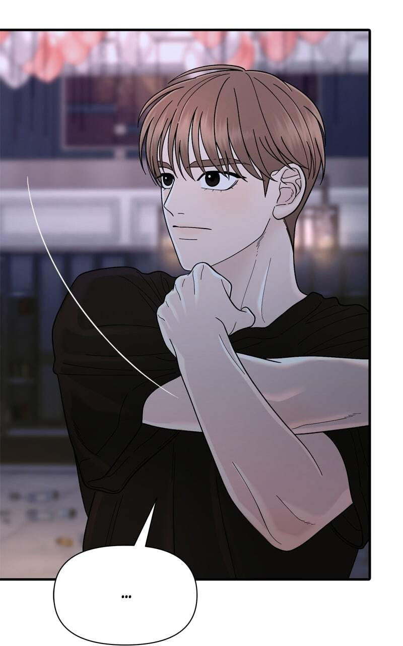 Read The Symbiote Circuit chapter 7 image 95 on Lezhin