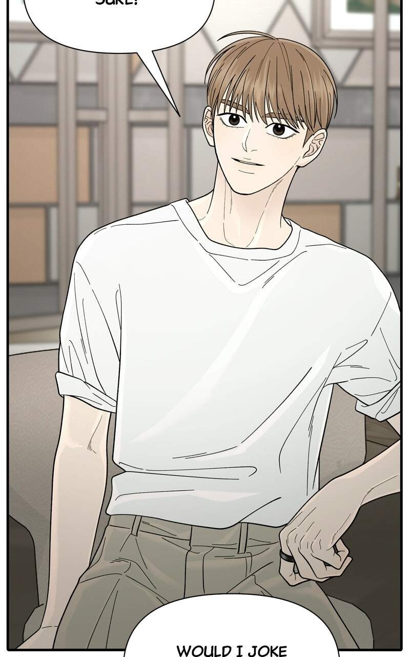 Read The Symbiote Circuit chapter 8 image 101 on Lezhin