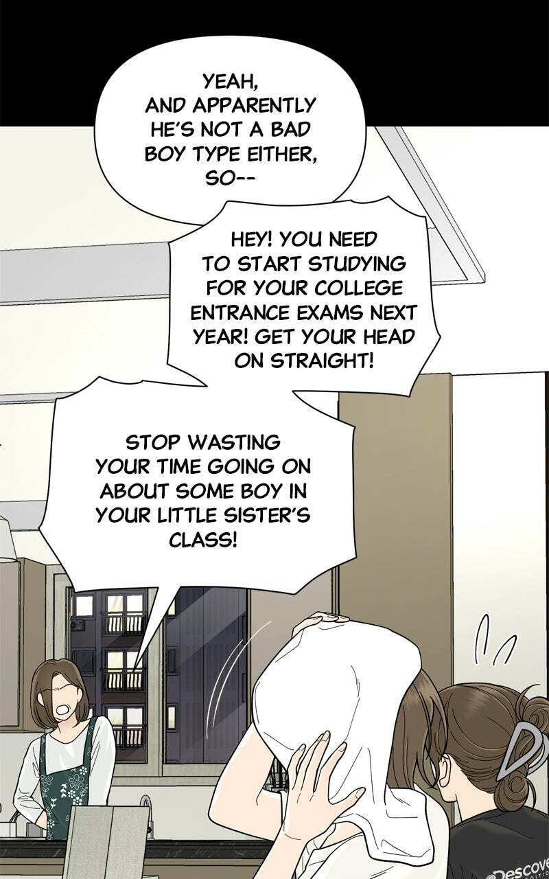 Read The Symbiote Circuit chapter 8 image 12 on Lezhin