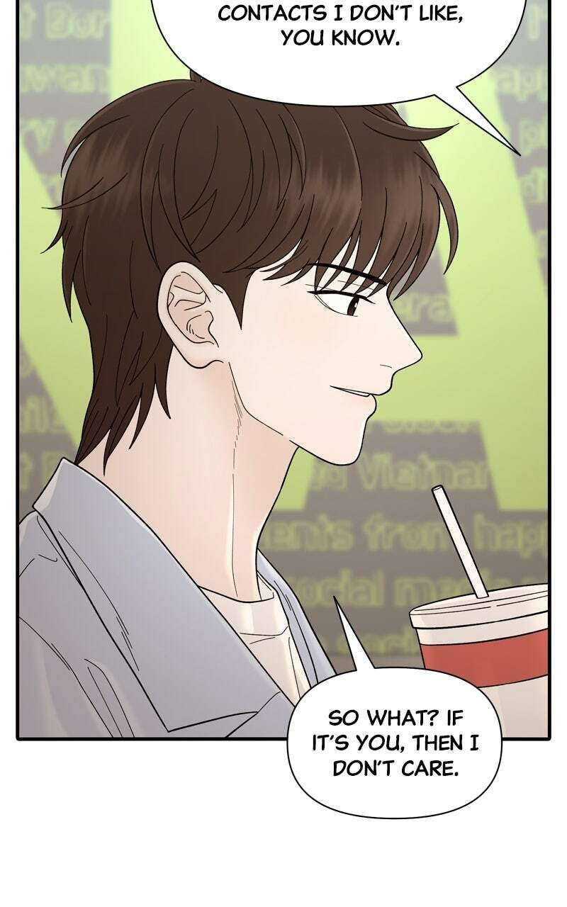 Read The Symbiote Circuit chapter 8 image 31 on Lezhin