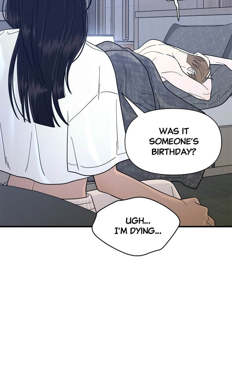 Read The Symbiote Circuit chapter 8 image 43 on Lezhin
