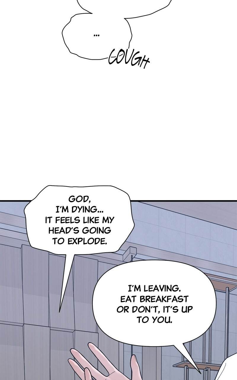 Read The Symbiote Circuit chapter 8 image 45 on Lezhin